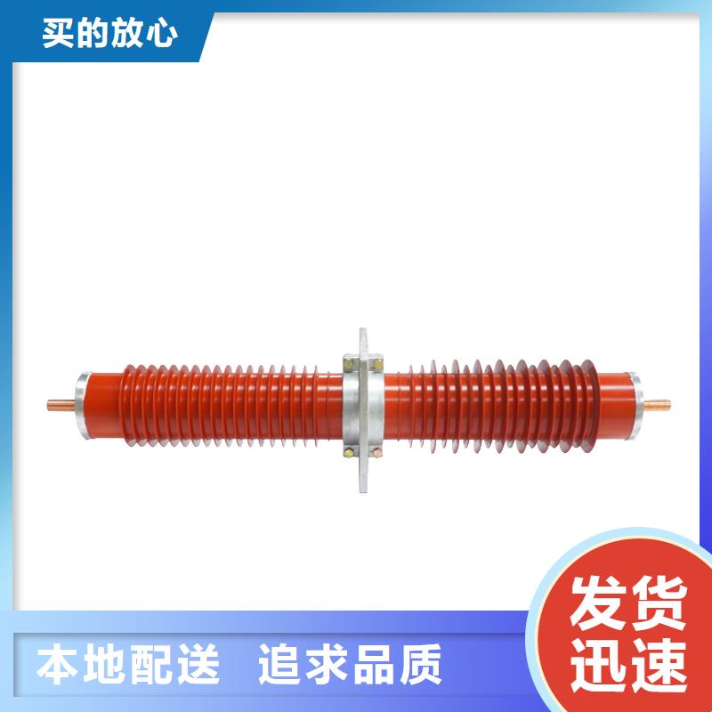 穿墙套管_品类齐全