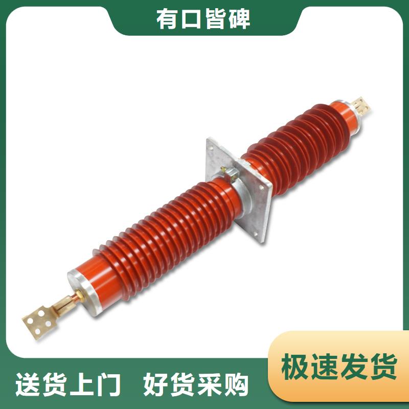 穿墻套管_可定制