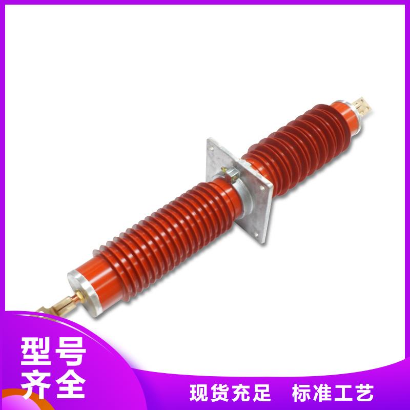 穿墻套管、穿墻套管廠家直銷-找樊高電氣有限公司