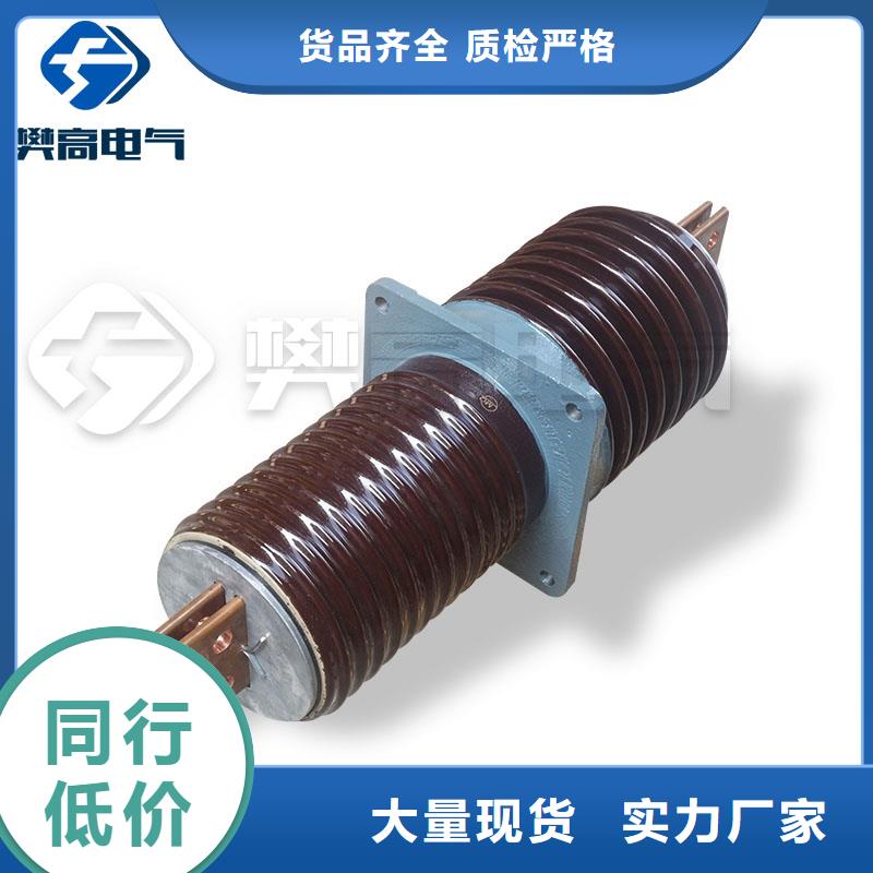 穿墻套管今日行情