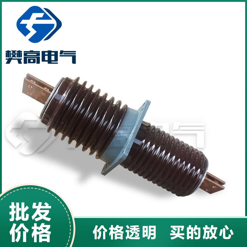穿墻套管現貨現發