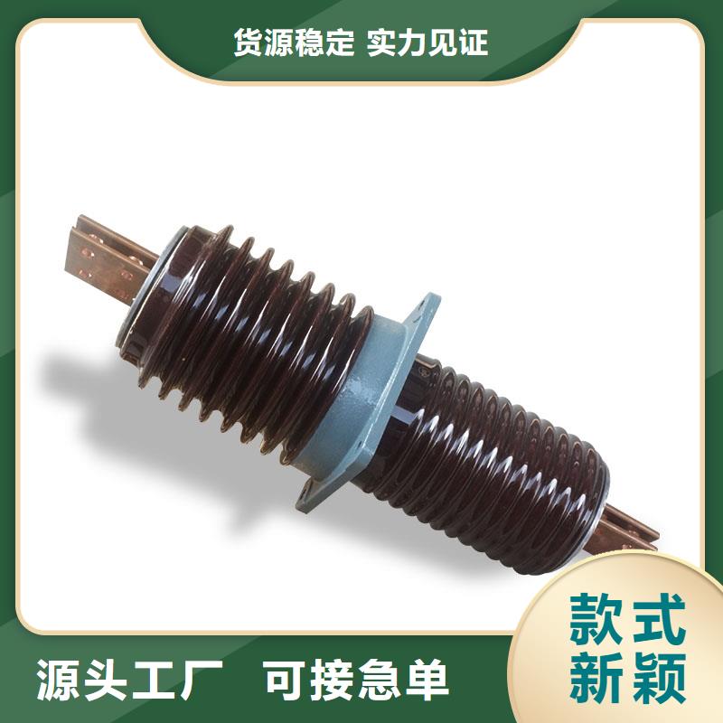 定做穿墻套管的銷售廠家