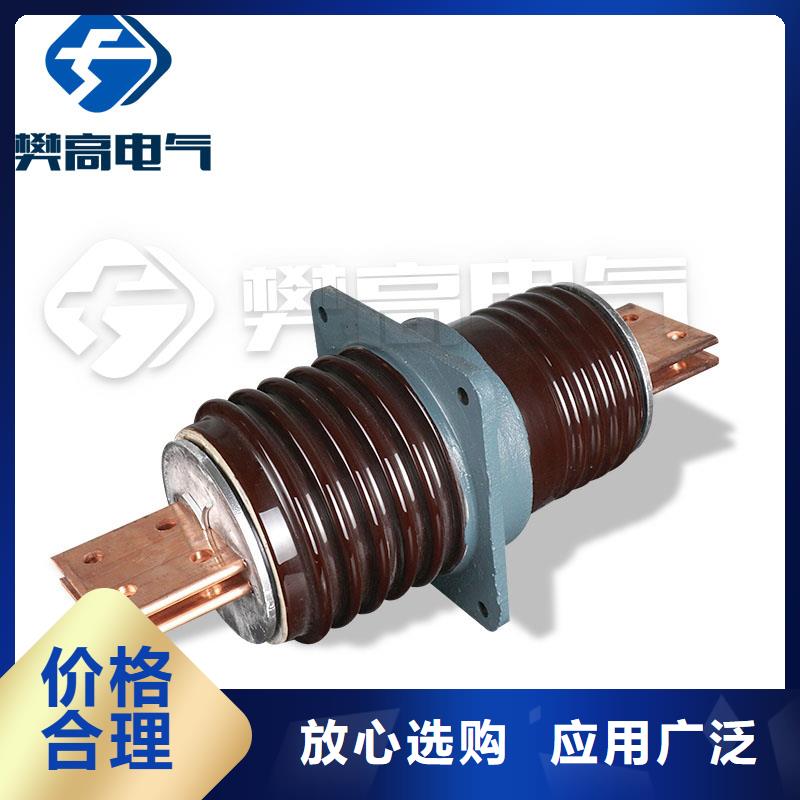 穿墻套管_穿墻套管