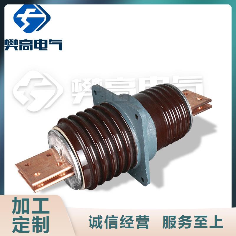 穿墙套管使用无忧