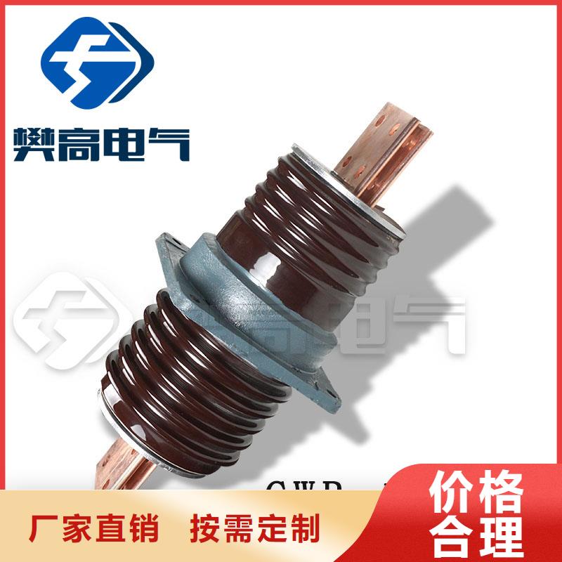 穿墻套管_可定制