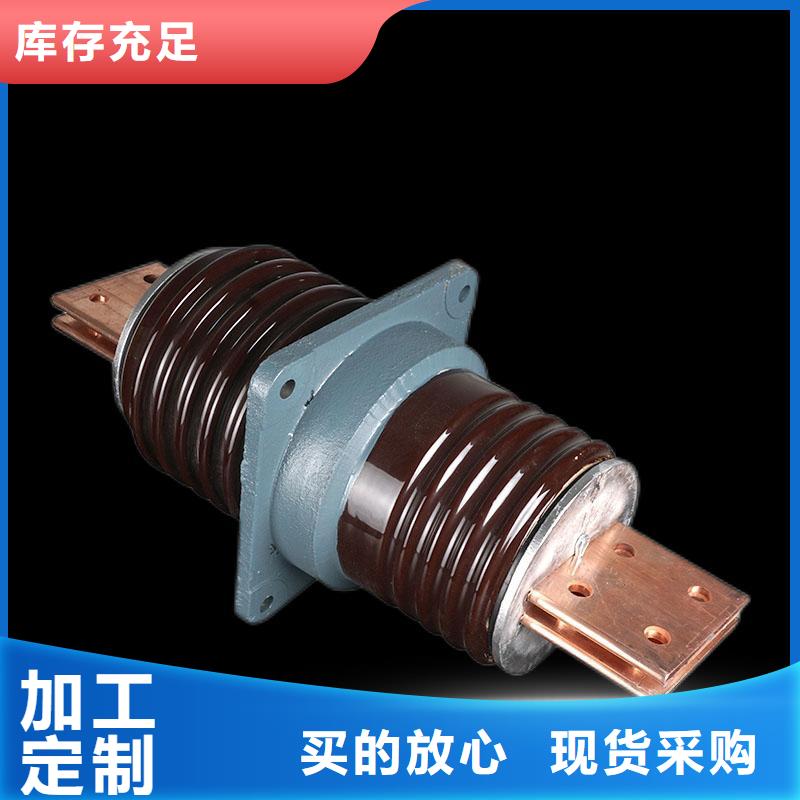 穿墙套管公司
