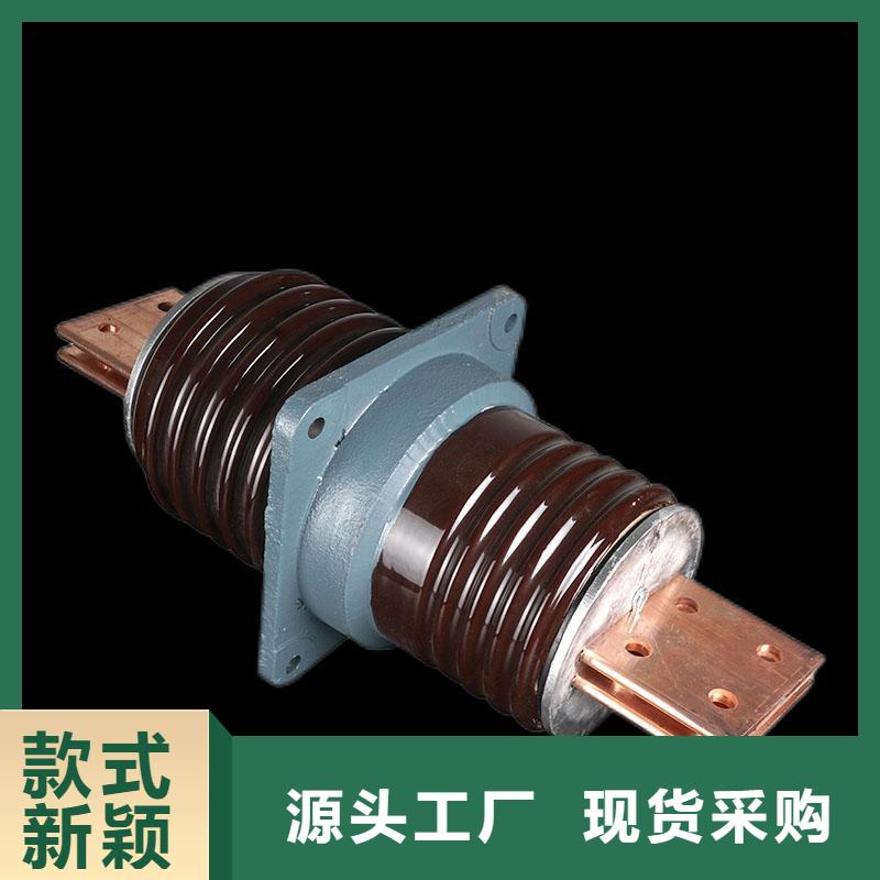 穿墻套管質高價優