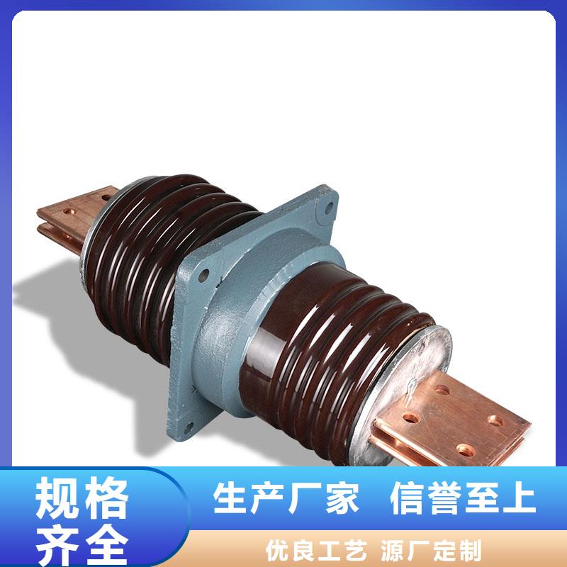 本地的穿墻套管廠家