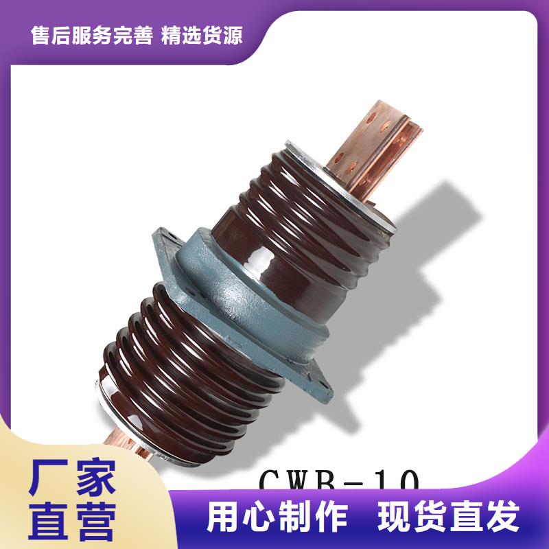 穿墻套管_穿墻套管現(xiàn)貨直發(fā)
