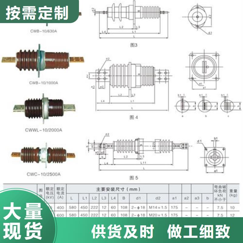 穿墻套管廠家定制