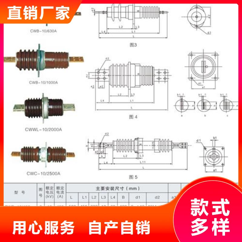 穿墻套管優質品牌