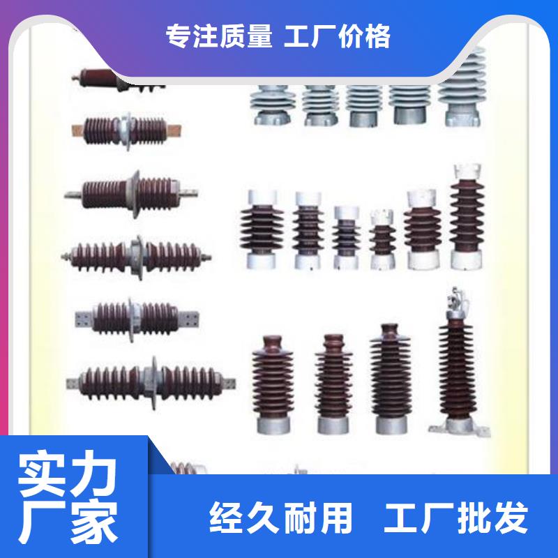 穿墻套管-穿墻套管質(zhì)量?jī)?yōu)