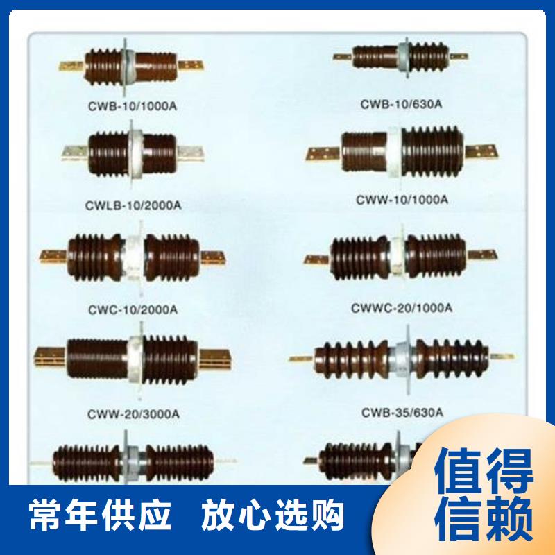 #穿墻套管#-專業廠家