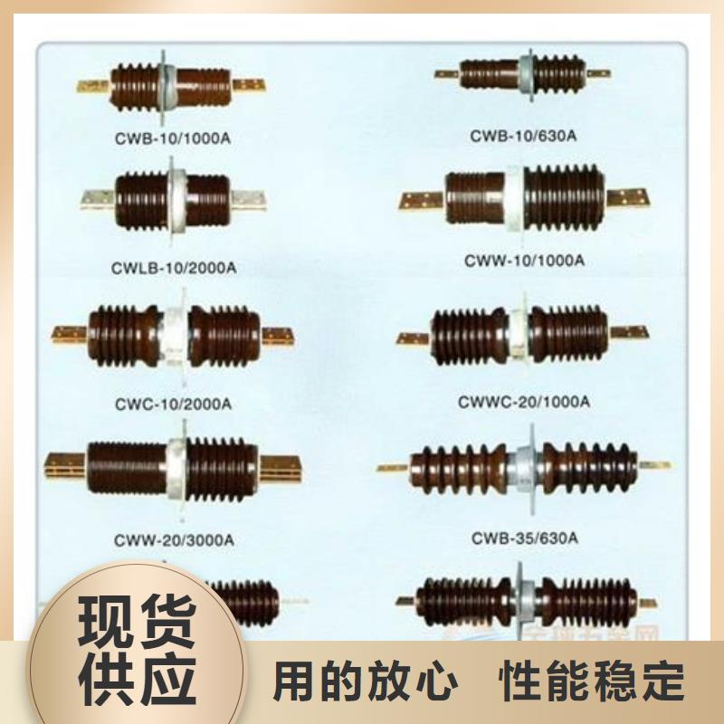 穿墻套管大廠家買的安心