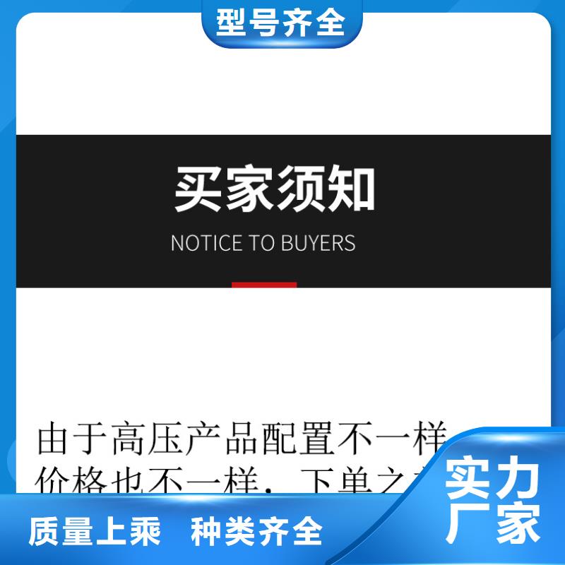 穿墻套管、穿墻套管廠家-型號齊全