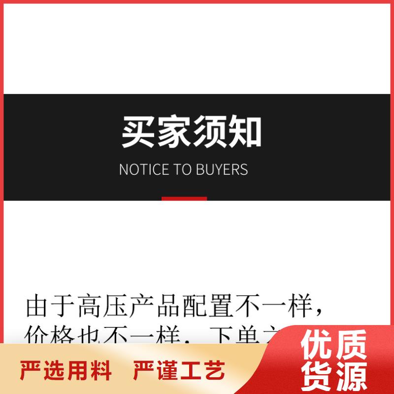 穿墻套管_穿墻套管現貨直發