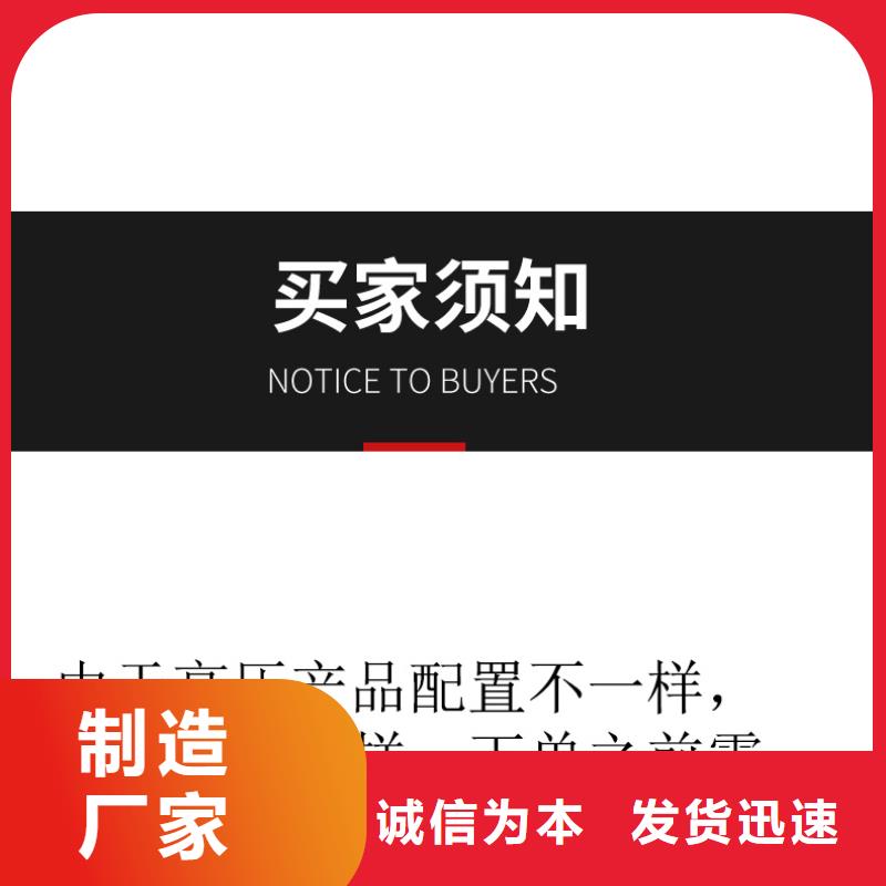 質量優的穿墻套管品牌廠家