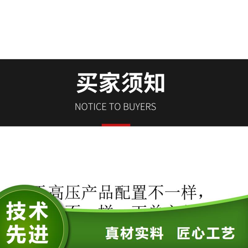值得信賴的穿墻套管公司