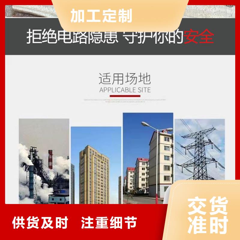穿墙套管比同行节省10%