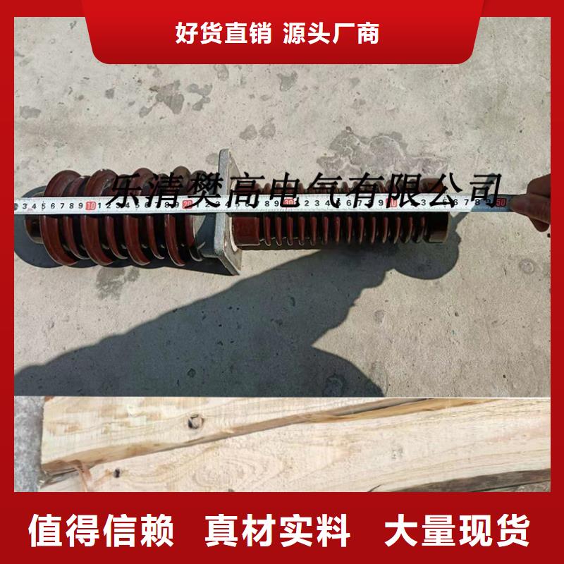 新产品：穿墙套管采购