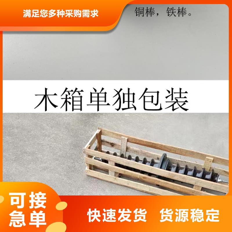 穿墻套管廠家-為您服務