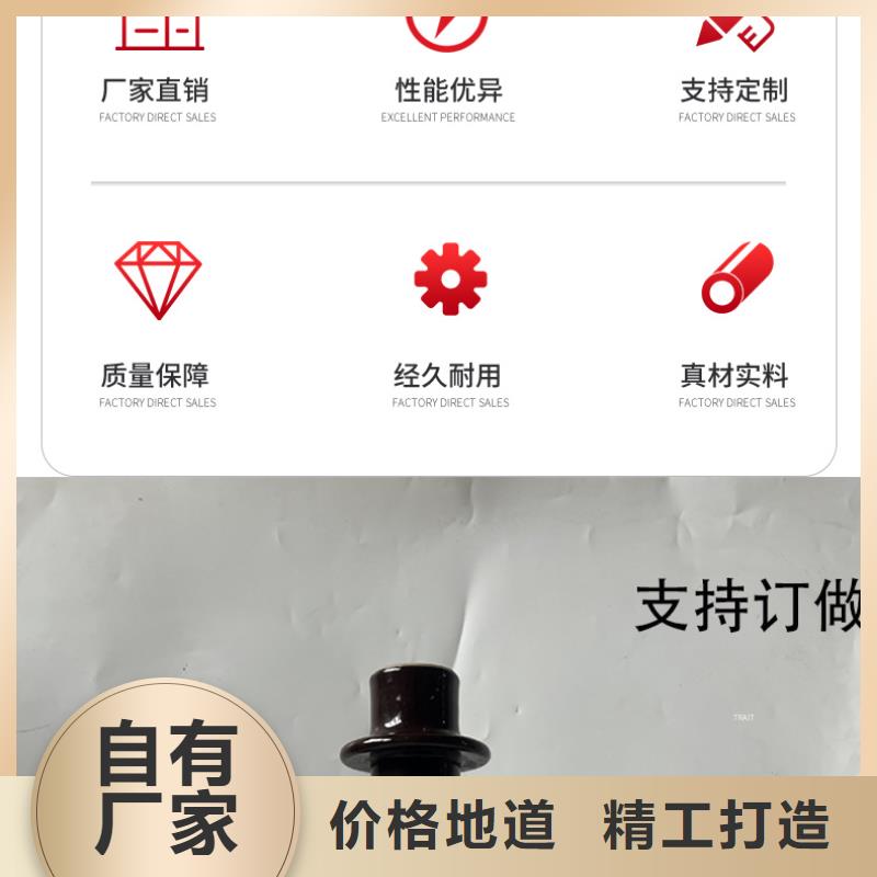 選購穿墻套管認準樊高電氣