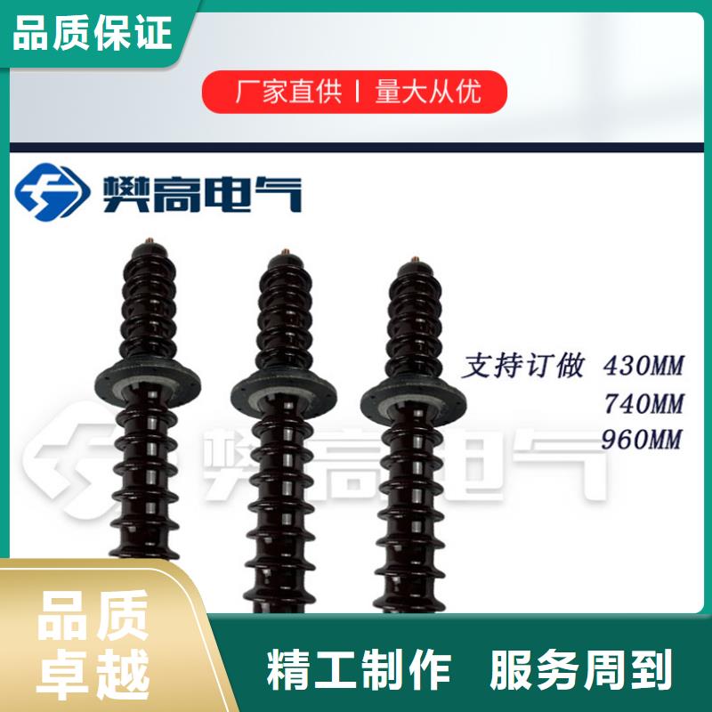 制造穿墻套管的廠家