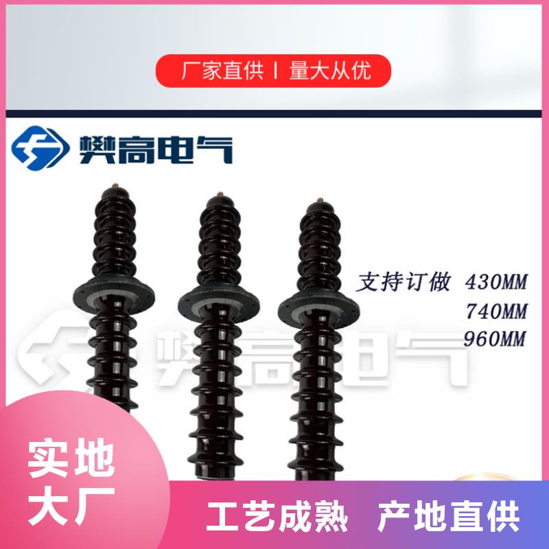 銷售穿墻套管_廠家/供應