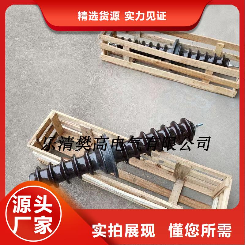 穿墻套管廠家定制