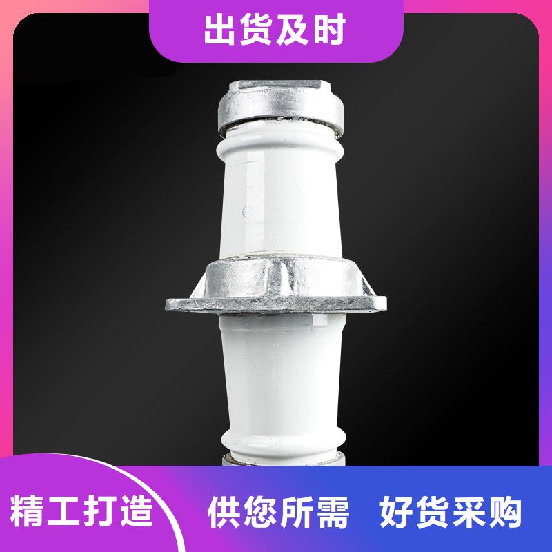 穿墻套管-穿墻套管全國直銷