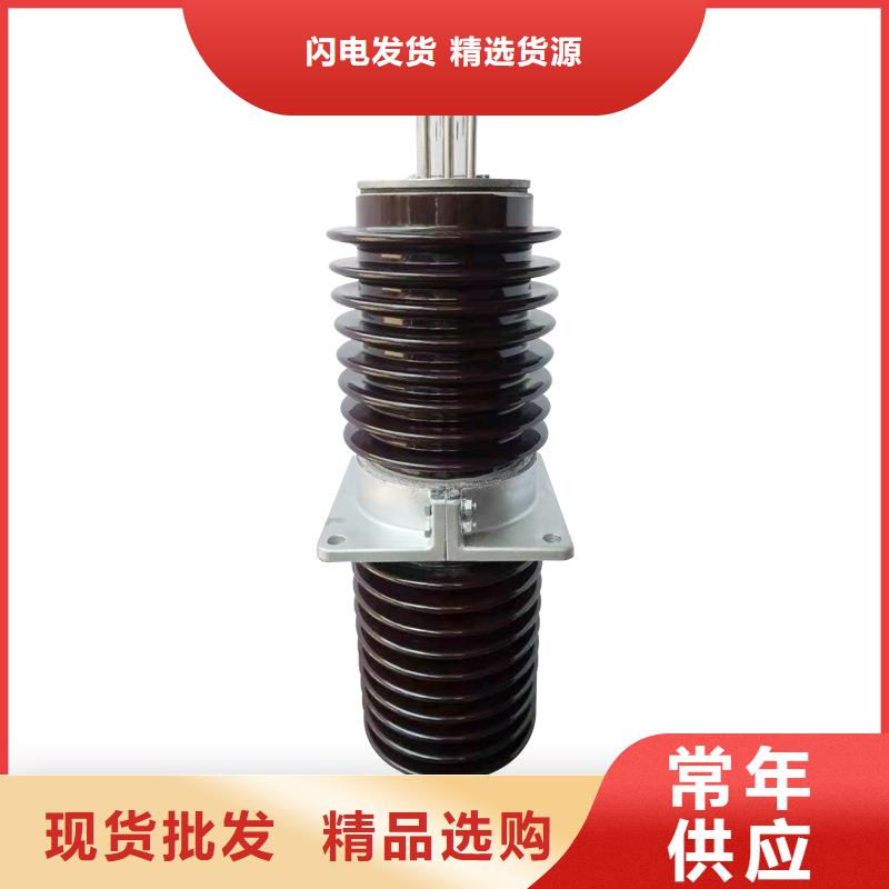 穿墻套管廠家找樊高電氣有限公司