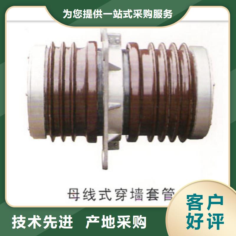 質量優的穿墻套管品牌廠家