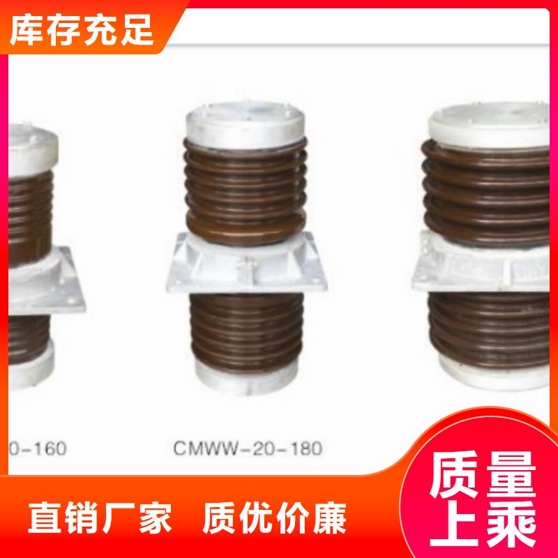 穿墙套管品种多价格低