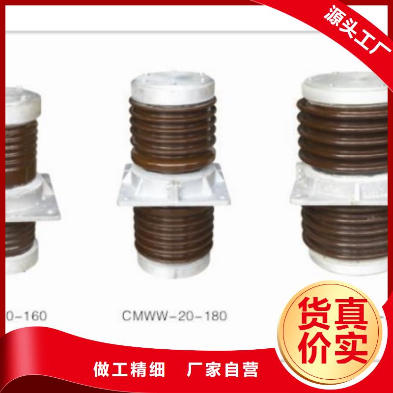 穿墻套管-穿墻套管價格實惠