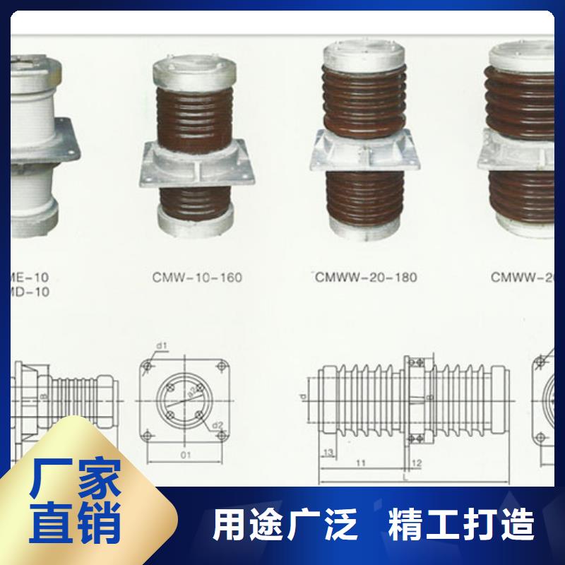 穿墻套管廠家-為您服務