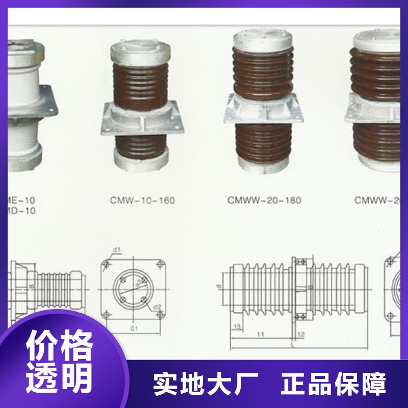 穿墻套管-穿墻套管發貨快