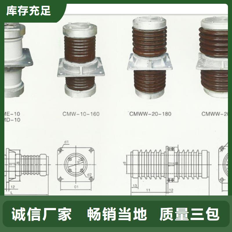 規格齊全的穿墻套管廠家