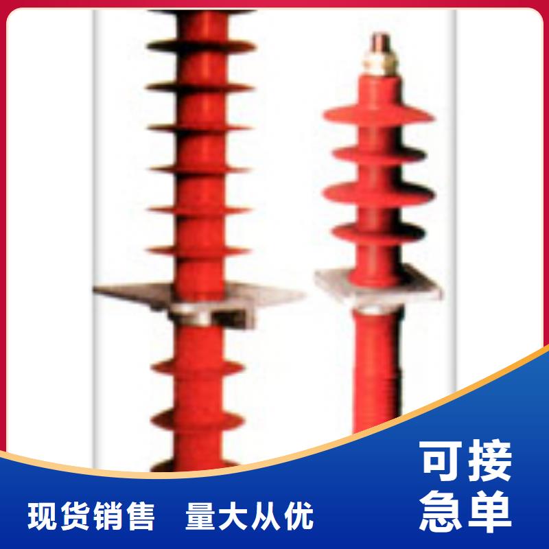 重信譽穿墻套管供貨廠家