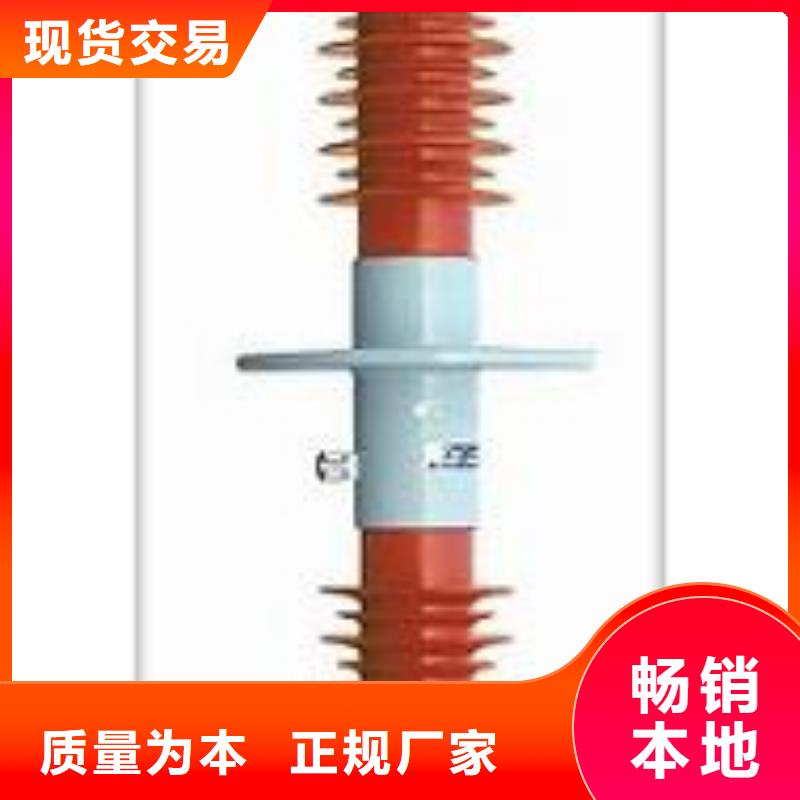 穿墻套管質高價優