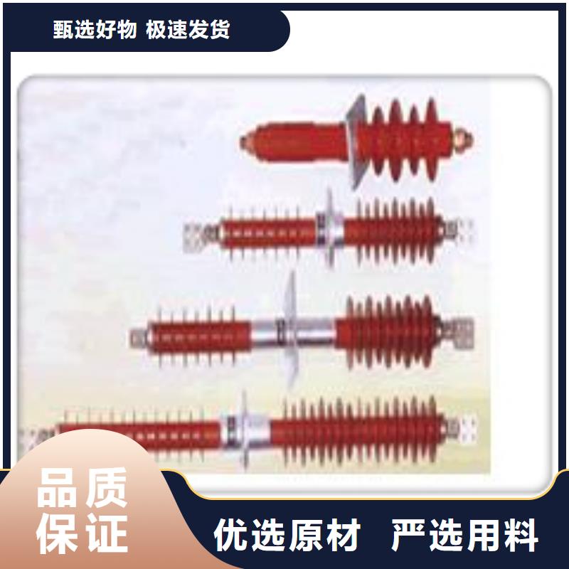 穿墻套管工廠