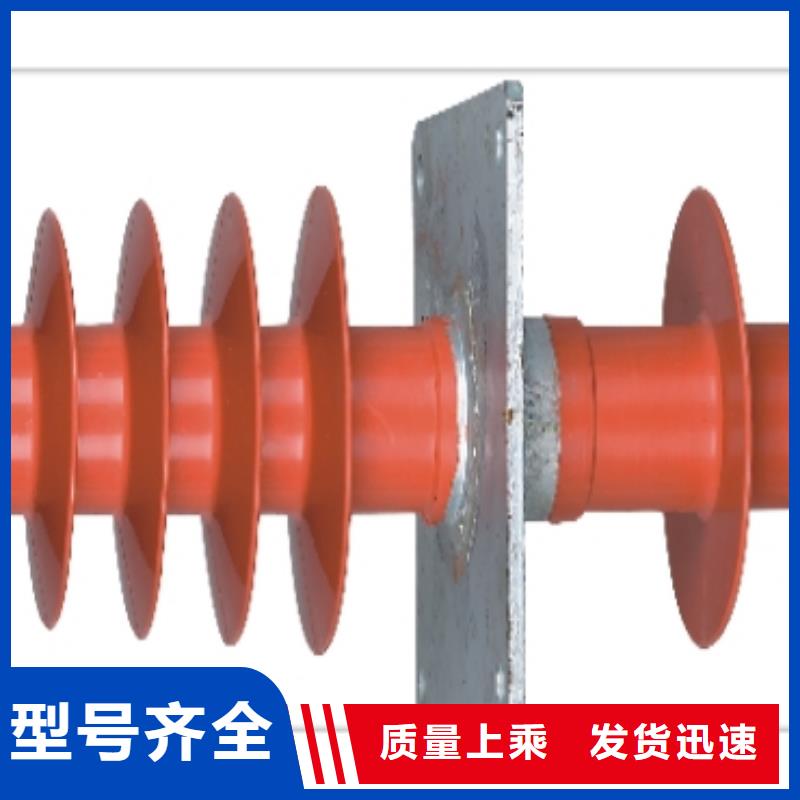 穿墻套管承接