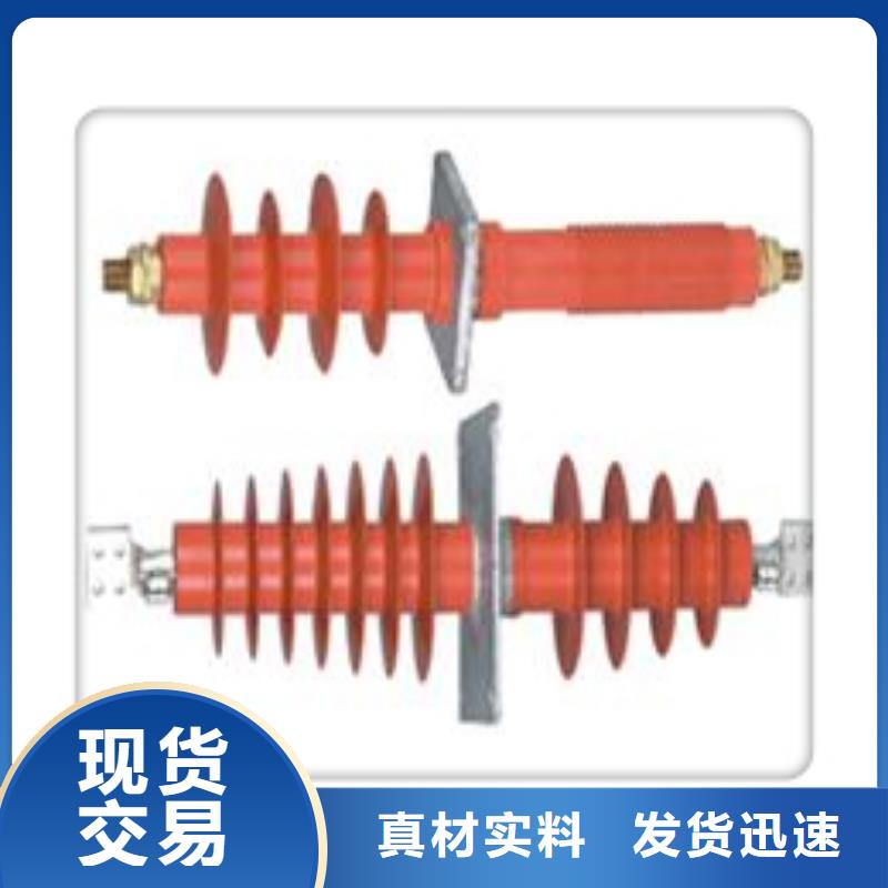 穿墻套管廠家-樊高電氣有限公司