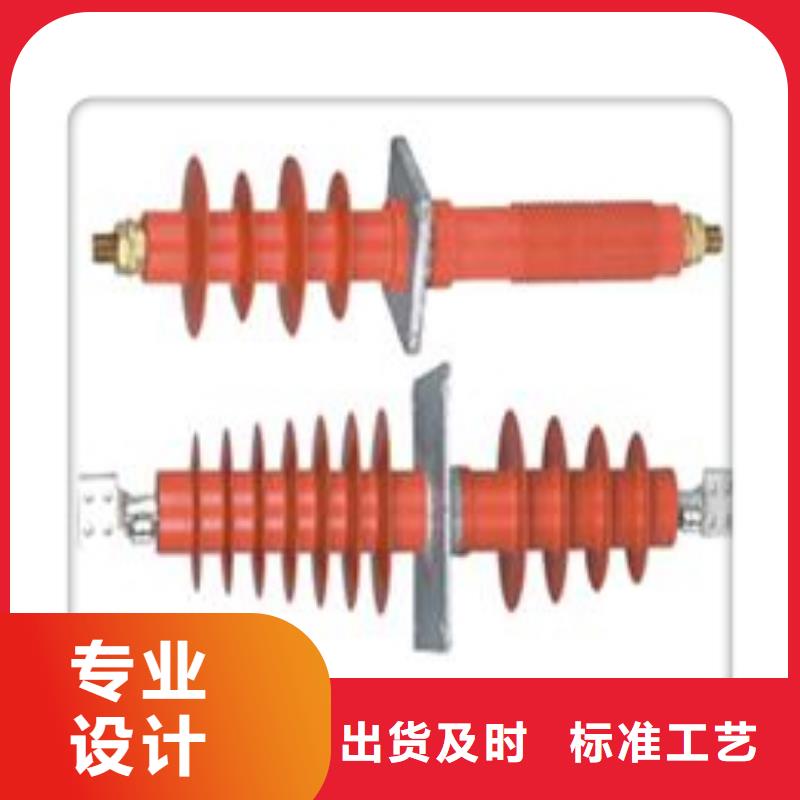 穿墻套管工廠