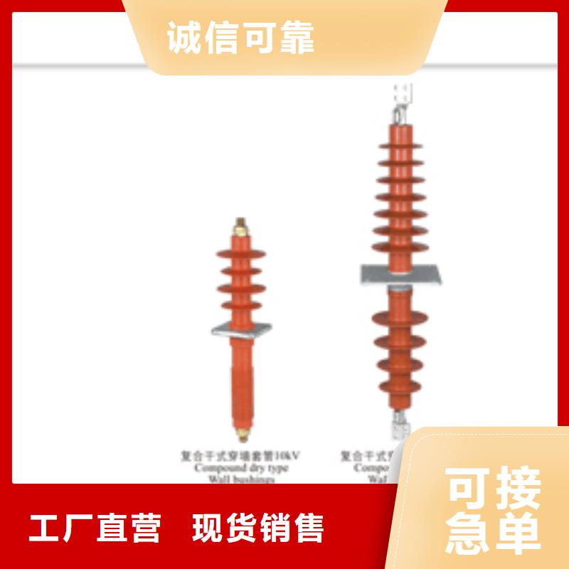穿墻套管好貨不怕比