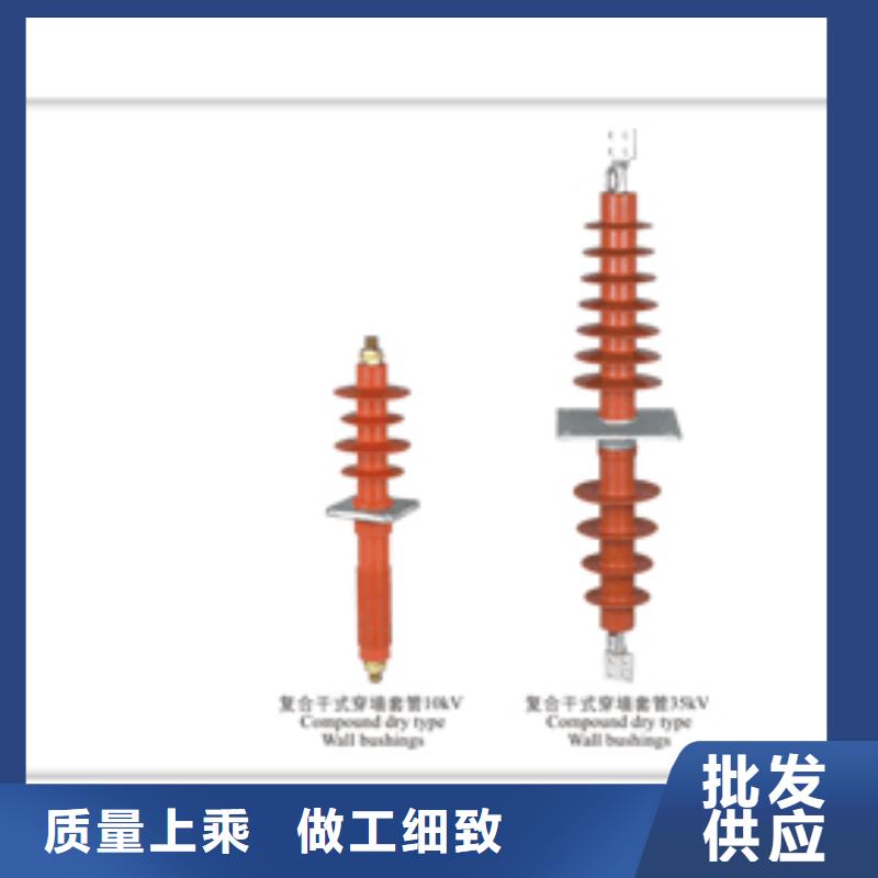 優(yōu)質(zhì)的穿墻套管供貨商