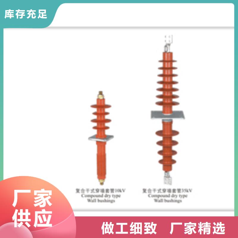 穿墻套管質量穩定