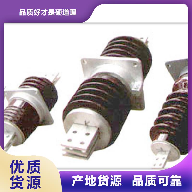 穿墻套管免費設計