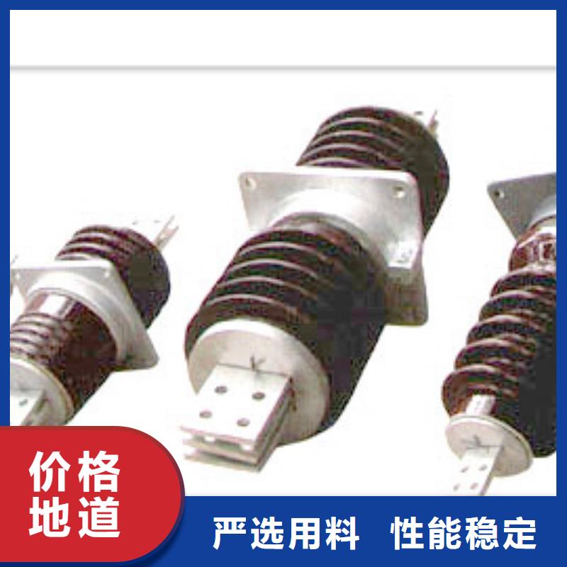 穿墙套管厂家/欢迎致电