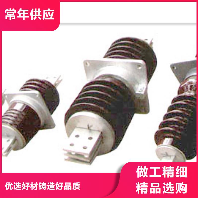 穿墻套管-穿墻套管品質(zhì)保證