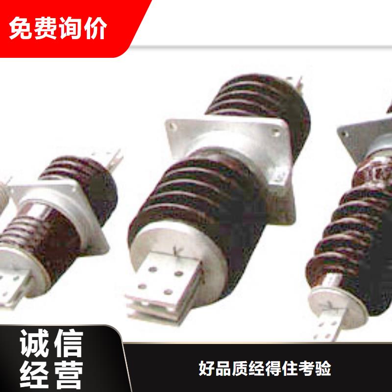 穿墻套管、穿墻套管廠家-歡迎新老客戶來電咨詢